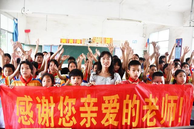   临近毕业   感恩老师   
