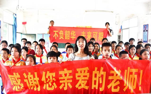   临近毕业   感恩老师   