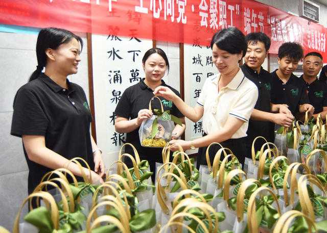 嘉禾：淡淡粽叶香  浓浓端午情