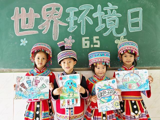 爱护环境 从小做起