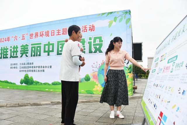 普及垃圾分类知识  
