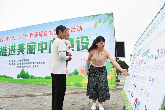普及垃圾分类知识  