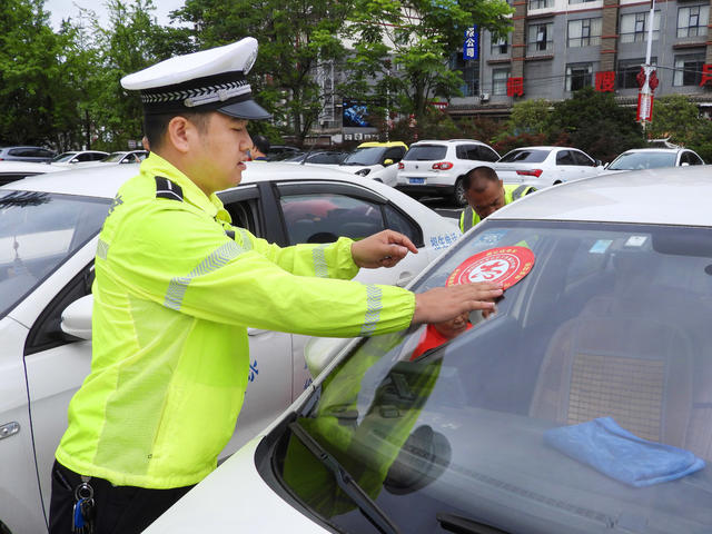 通道 举行 助力 高考 志愿 服务 启动 仪式