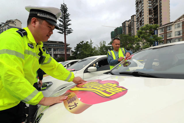 高考 爱心车辆 志愿者 送考 服务 