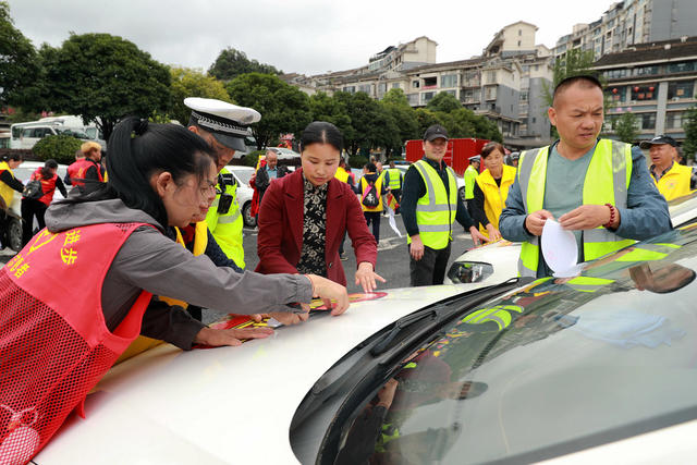 高考 爱心车辆 志愿者 送考 服务 