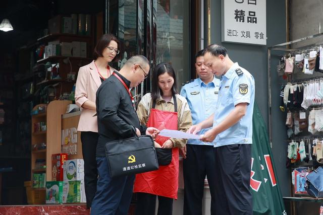 高考、监督、从严治党、检查、考前准备