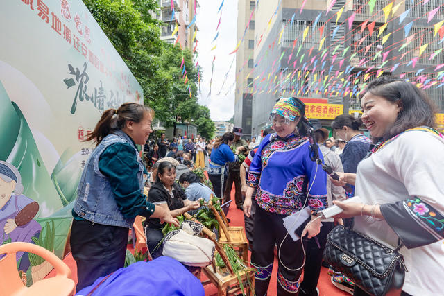 端午 吉首 易地搬迁安置区 包粽子 搬迁群众