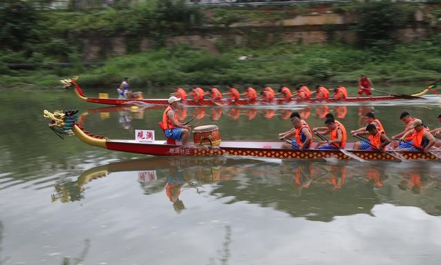 涟源 赛龙舟 迎端午