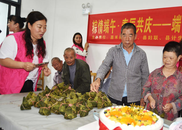 嘉禾：粽情端午   奉献爱心