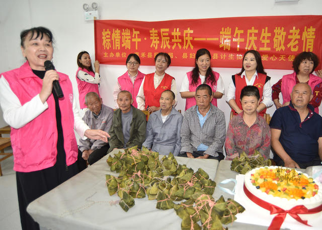 嘉禾：粽情端午   奉献爱心