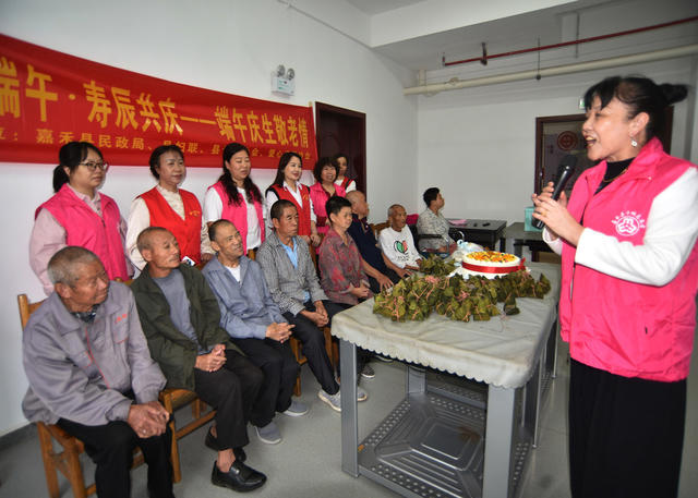 嘉禾：粽情端午   奉献爱心