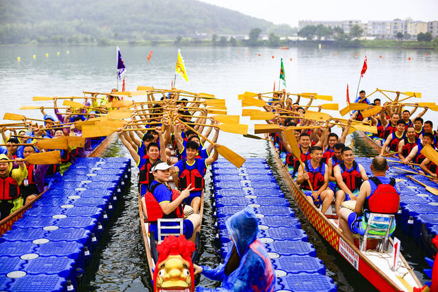 苏仙区  飞天山  翠江 
 龙舟赛   黄建华