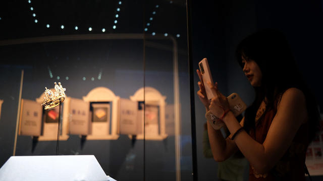 繁星，绮梦，16-20世纪，典藏珍品，艺术展，