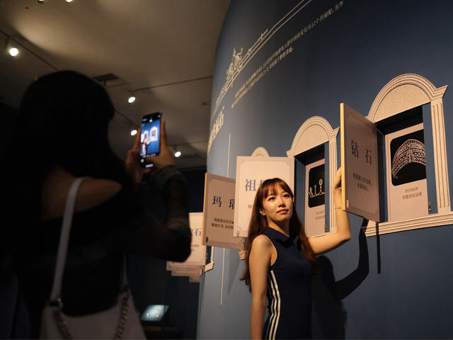 繁星，绮梦，16-20世纪，典藏珍品，艺术展，