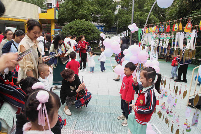 蒸湘区 小太阳幼儿园  多项活动  迎端午