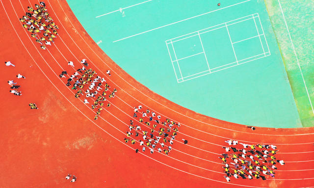 高考  跑操  士气  放松