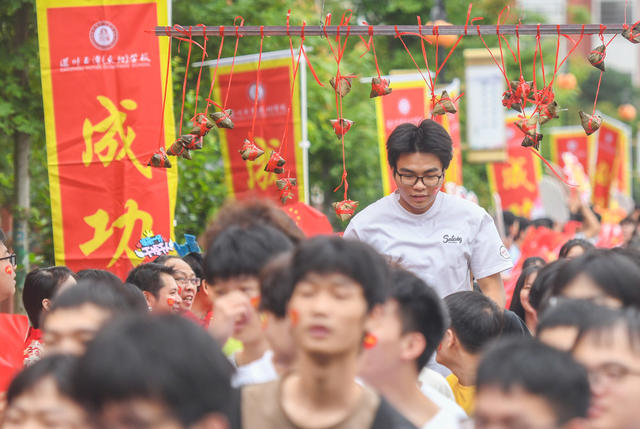 高考
道县
送考
