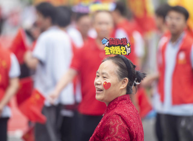高考
道县
送考
