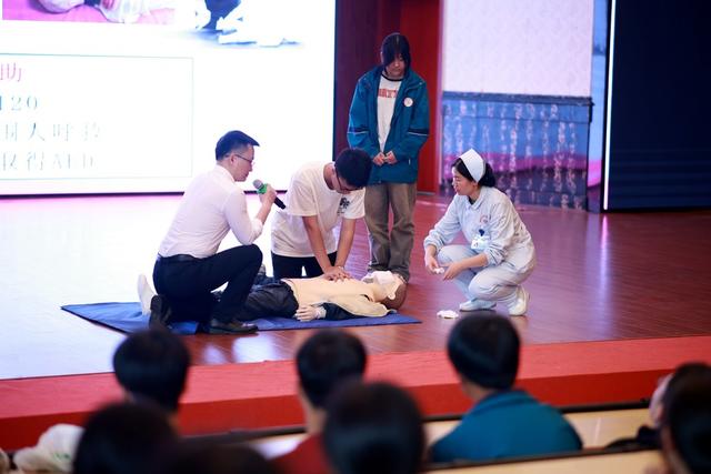 自救、应急、安全教育、学生、防溺水