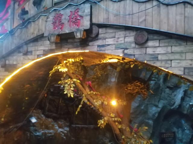 美景 山水 旅游 养性