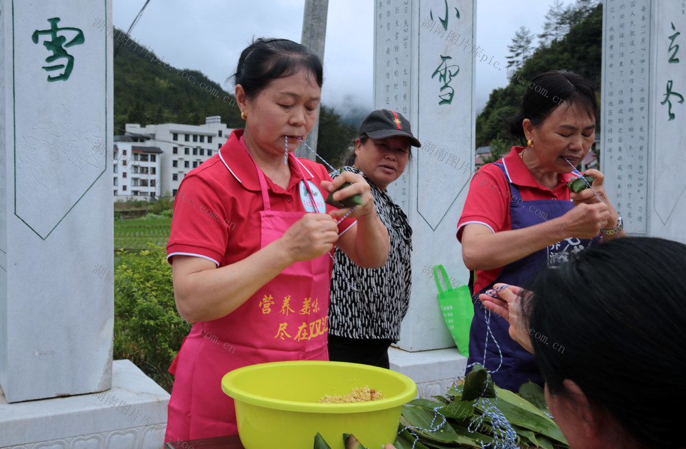 湖南桂东 端午 节日 浓 裹粽子比赛