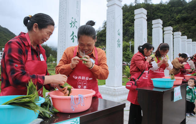 湖南桂东 端午 节日 浓 裹粽子比赛