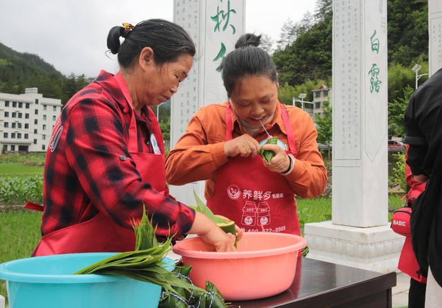 湖南桂东 端午 节日 浓 裹粽子比赛