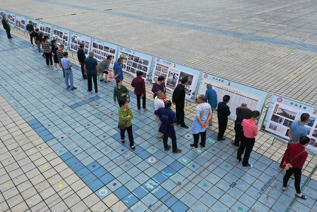  档案日  第十七个 国际  宣传  主题  图片展