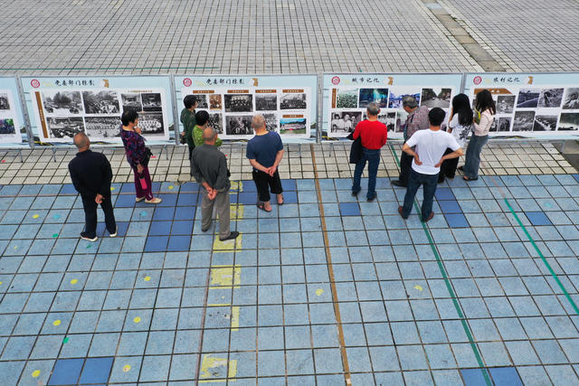  档案日  第十七个 国际  宣传  主题  图片展