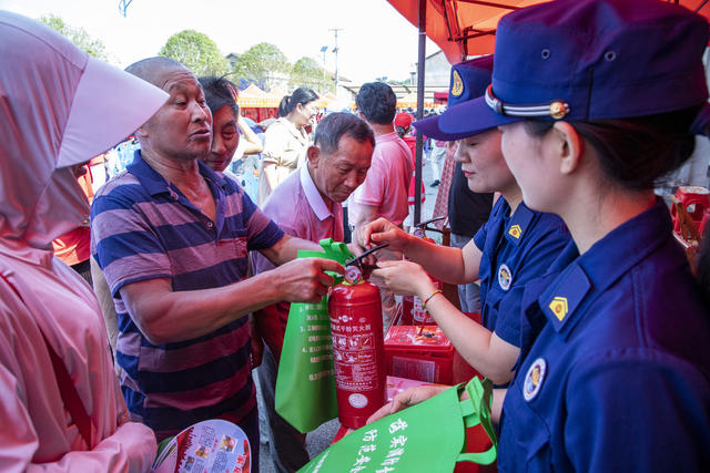 三下乡 端午 消防安全