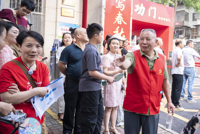 湖南娄底 志愿者 志愿服务 高考 考生 家长