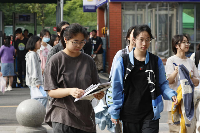 2024高考首日