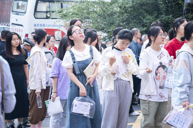  娄底 高考