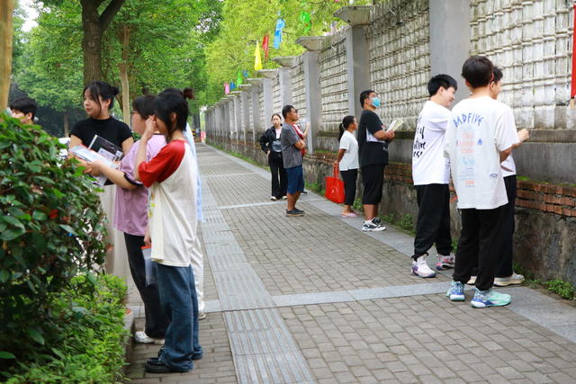 洪江市 高考 芙蓉中学
