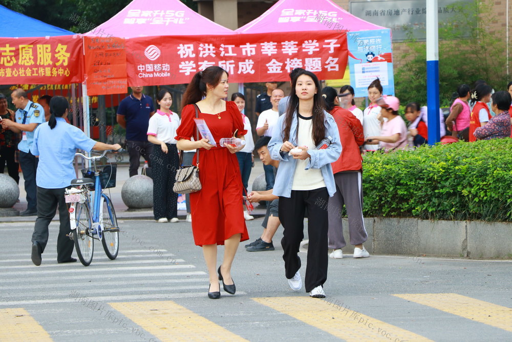 洪江市 高考 芙蓉中学