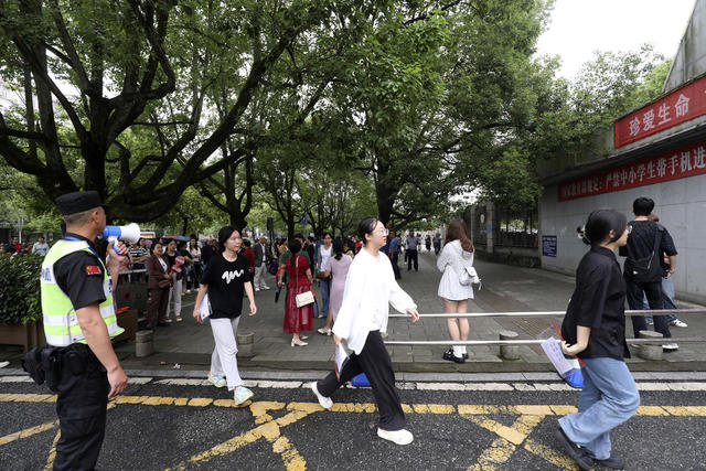 全国高考 拉开帷幕 考生 教育 历史新高
