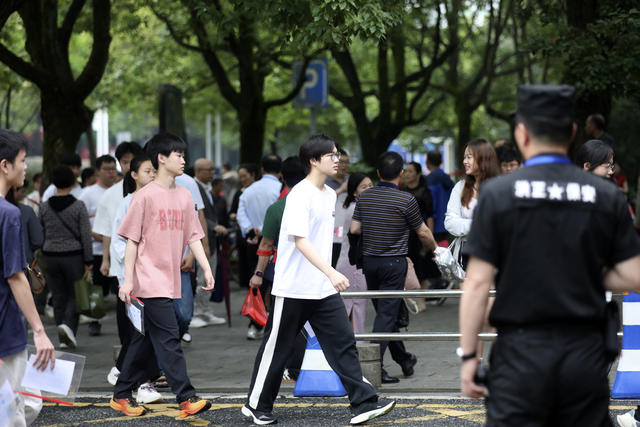 全国高考 拉开帷幕 考生 教育 历史新高
