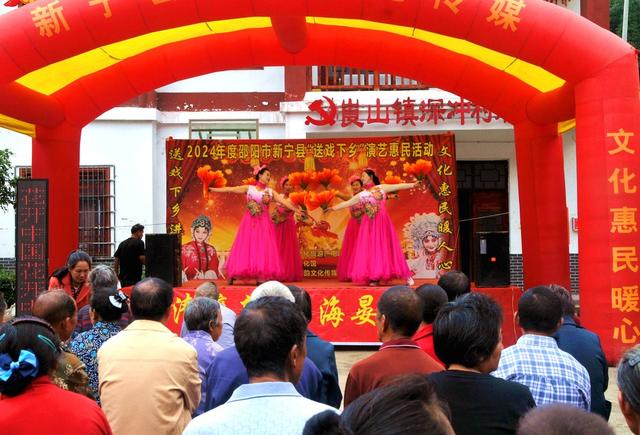舞蹈 演员 深冲 节目 
