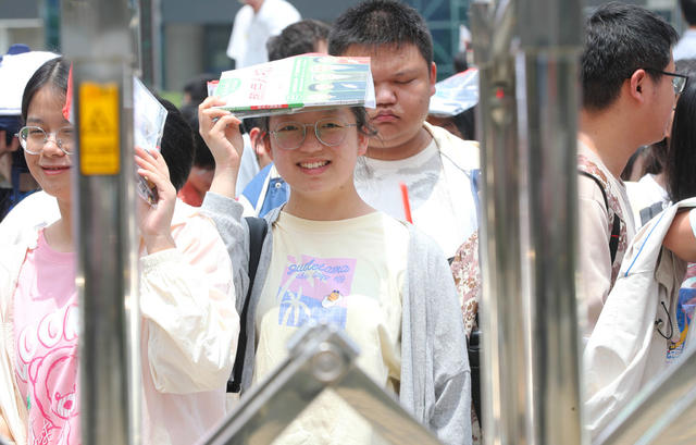 高考 大幕 开启