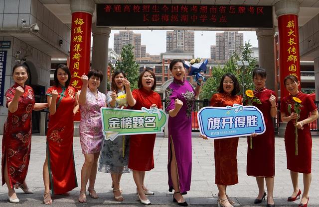 直击高考第一场