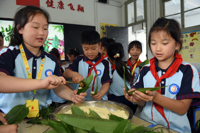 端午 学生 粽子 家长 民俗 