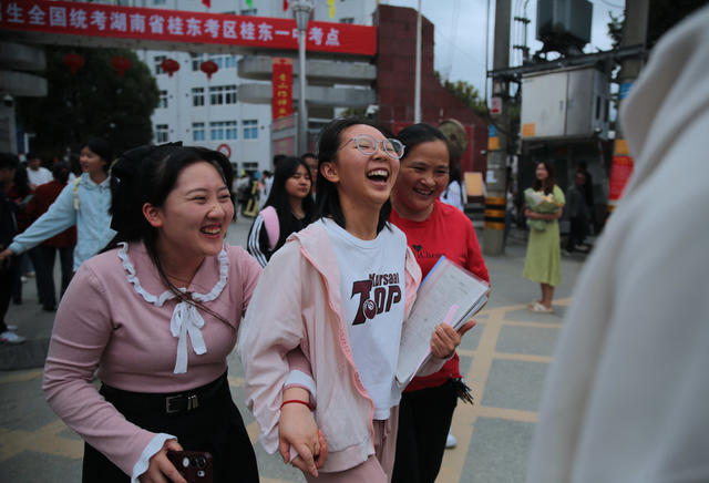 湖南桂东 莘莘学子 高考