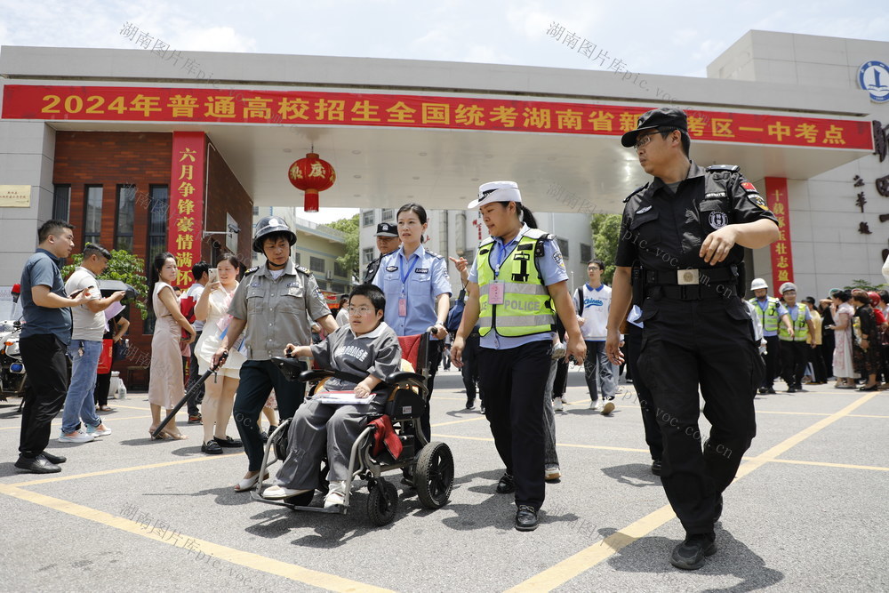 湖南 新田 暖心服务 助特殊考生 安心应考