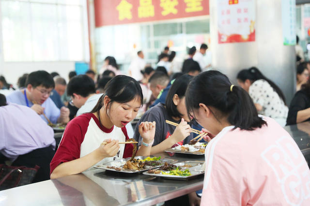 高考  免费餐  爱心  助力