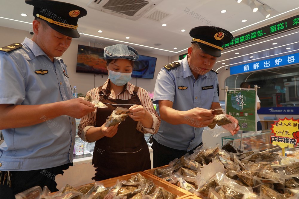  端午节前 食品 安全 “粽”检查 市场