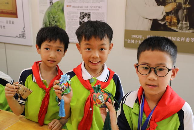 端午 中医 中草药 传统文化 民俗