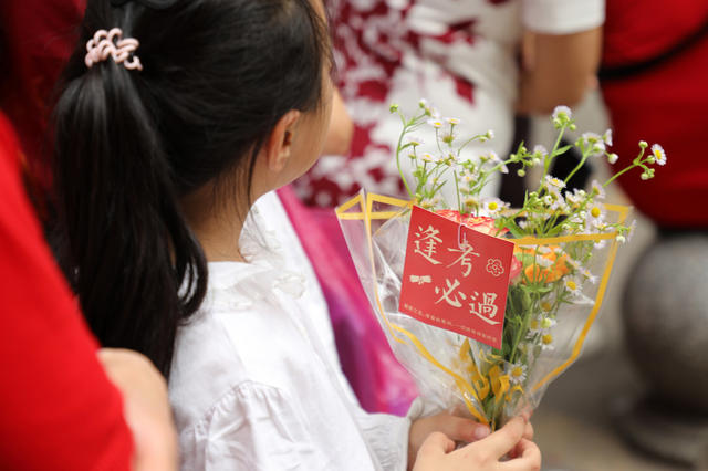 湖南邵东  高考  学生  家长  迎接  