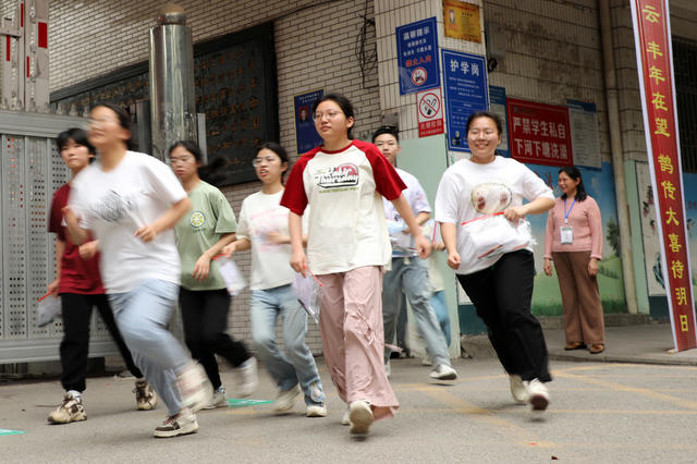 湖南邵东  高考  学生  家长  迎接  