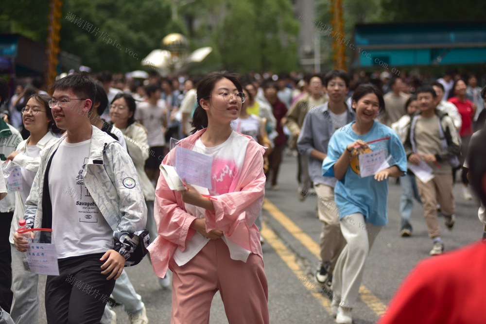 高考  大学  教育