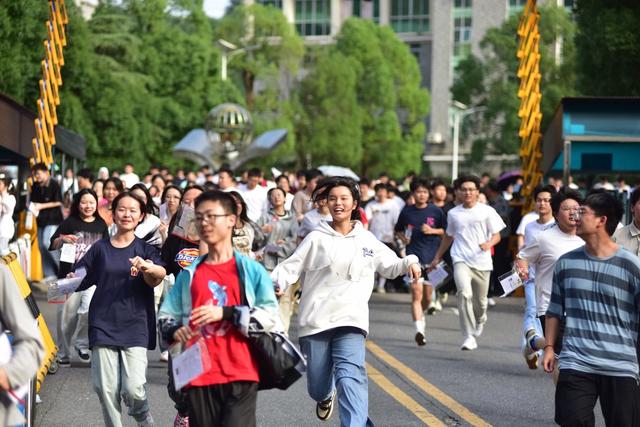 高考  大学  教育